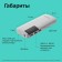 External battery Luazon PB-04, 7500 mAh, 3 USB, 2 A, display, flashlight, white
