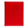School diary for grades 5-11, PVC cover, "butterfly", mix