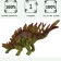 Dinosaurian figure "World of dinosaurs: Kentrosaurus"