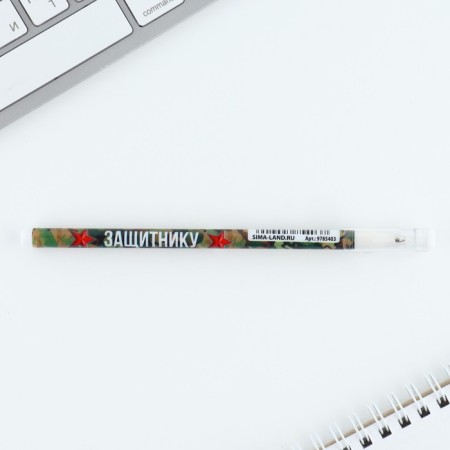 Set: a double notebook with tasks and a pen "Real Hero"-10