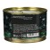 New Year. Marmalade beans "Happy New Year!", In a canvas bank, 100 g