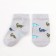 Socks crumb I am "dinosaurs", gray, 8-10 cm