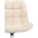 Computer chair Kelmi 1 plastic/eco -leather, white/ivory 51x61x78 cm