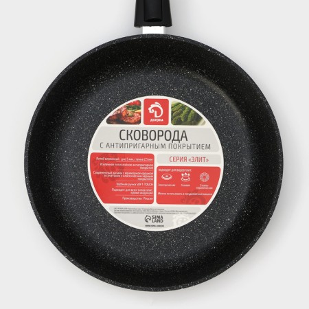 The frying pan “Elite”, d = 28 cm, removable handle, anti -stick coating-6
