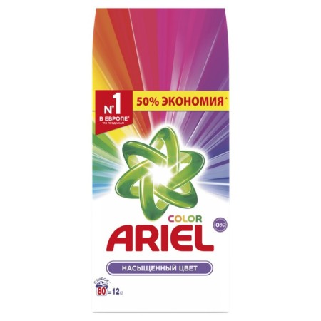 Ariel Color washing powder "Saturated color", automatic, 12 kg