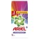 Ariel Color washing powder "Saturated color", automatic, 12 kg