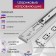 Ball guides tundra, Push to Open 4512, L = 250 mm, H = 45 mm, 2 pcs