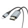 Адаптер Hoco UA15, Lightning - HDMI, 2 м, алюминиевый сплав + плетеный провод, серый