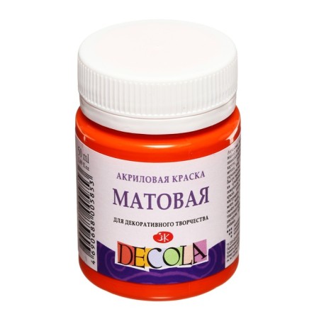 Acrylic matte paint 50 ml, ZHK Decola, Orange, 14328315-2