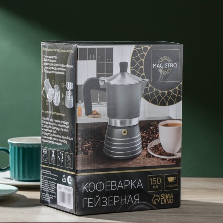 Geyserian coffee maker Magistro Moka, 3 cups, 150 ml-4
