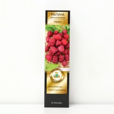 Raspberry Rapshore varieties 