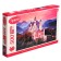 Puzzle "Swan Castle", 500 elements