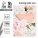 Large diary of Soft-Touch, A5+format, 96 sheets "Teacher with love"