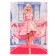 Figure puzzle "Favorite doll"
