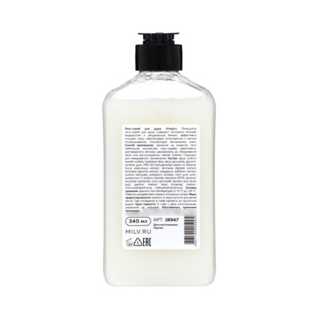 MILV shower gel "Tropic" shower, 340 ml-1