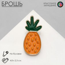 Brooch 