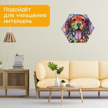 Figure puzzle "joyful dog", 500 parts-2