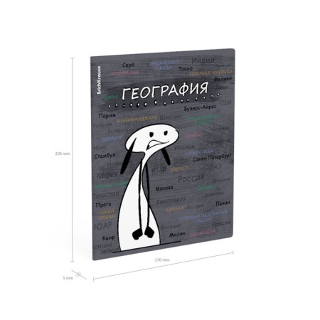 Subject notebook, 48 sheets, cage, geography Erichkrause "Chubrik", plastic cover silk-screen cover, block offset 100%, information block-6