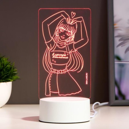 Light "Girl" Led RGB from the RISALUX network