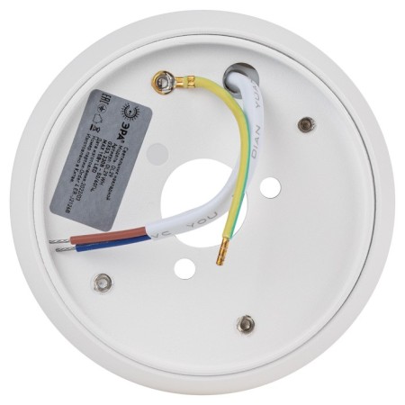 Lamp OL29 WH GX53 1x15W, 9x9x6 cm, white-3