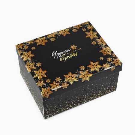 The folding box “Miracles happens”, 31.2 x 25.6 x 16.1 cm, New Year-1