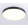 LED ceiling LED Ambrella Orbital Air Alum FV5537, 90W, LED, Black Color Black