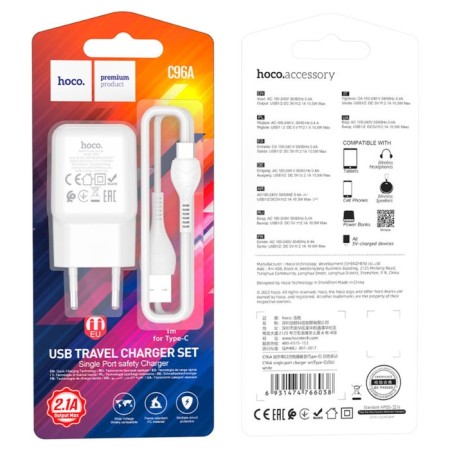 Network charger Hoco C96a, 1 USB, 2.1 A, Type-C-USB cable, 1 m, white-2