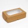 Confectionery folding box for marshmallows, craft, 25 x 15 x 7 cm