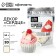Decor "White Heart" for cupcakes and cakes, 50 g.