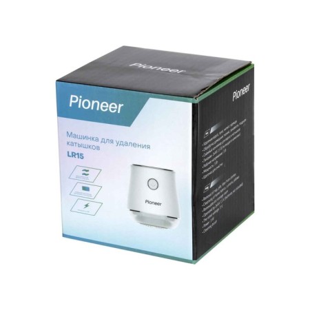 Pioneer LR15, 2XAA 1,5V (not included), white color, white-4