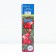 Cranberry large -fruited "House", tube, 1 pc, spring 2025