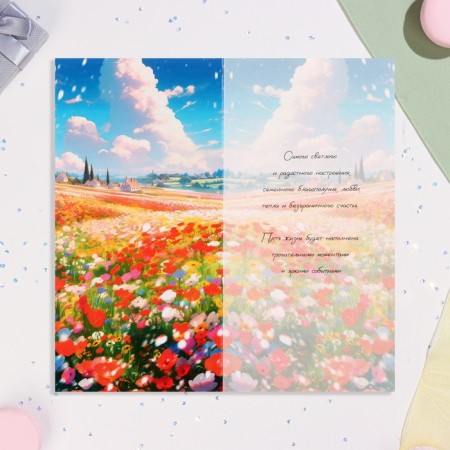 Highlight-Europe "Congratulations!" Flower Field, 21x10 cm-1