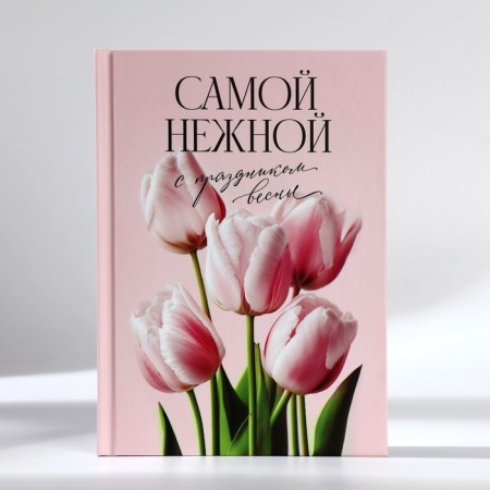 Gift set: A5 diary, 80 sheets and mug "Let this spring inspires you"-3