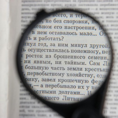 Folding magnifier 3x, d = 6 cm, master K. Black-3