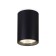 Ambrella Light GU5.3/LED Max 12 W, 55x555x80 mm.