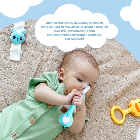 Musical toy "Favorite Bunny", sound, light, blue color-2