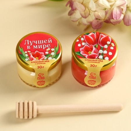Set “Happy Spring”: Cream-Cream with cotton and strawberry 60 g (2 pcs. X 30 g), spoon for honey-1