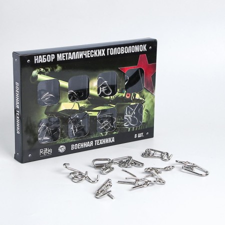 Metal puzzles "Military equipment" (set 8 pcs)-4