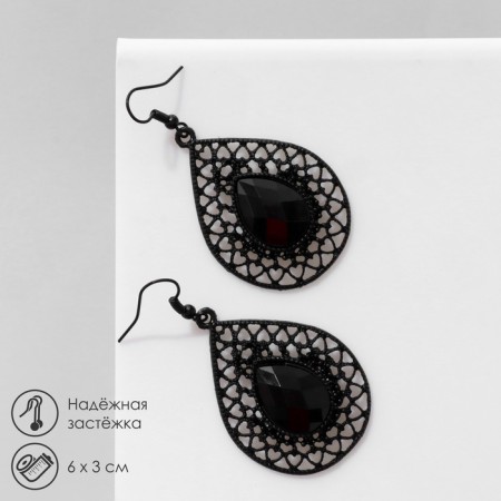 Earrings "Drops" openwork hearts, black color in ferrous metal