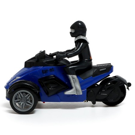 Radio -controlled machine "ATV", 1:14, with a battery-1