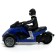 Radio -controlled machine "ATV", 1:14, with a battery