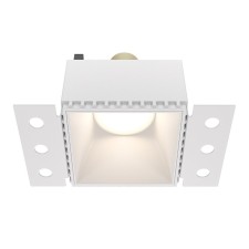Building lamp Technical DL051-01-GU10-SQ-W, 1x20W, 13x7.5x5.5 cm, GU10, white color