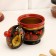 Solonka "Berry", with a lid, large, 10 × 8 cm, Khokhloma