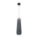 Suspended Freya Enchantment, 5 watts, 1280 mm