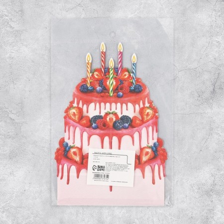 Volumetric cards "Happy birthday", cake, 12.1 × 17.8 cm-5