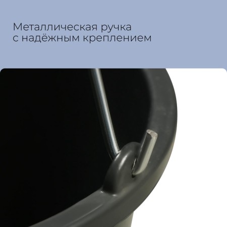 Construction bucket, 12 l, plastic-1