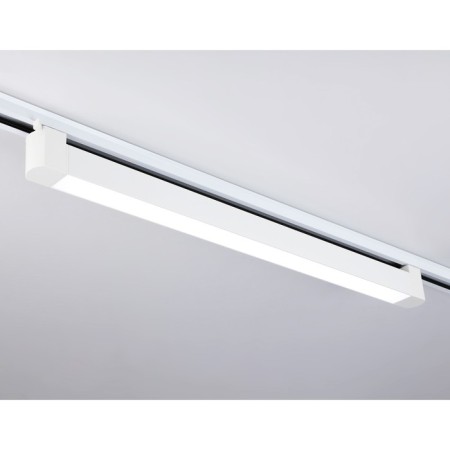 Summary Sobbed single -phase ambrella track system GL6742, 40W, LED, white color-1