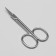 Scissors are manicure, for cuticles, straight, narrow, 9 cm, silver color