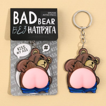 Trick of Magic Magi "Bad Bear" 4.6 x 7 cm-1