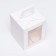 Folding box with a window, white, 15 x 15 x 18 cm